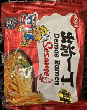 Nissin Demae Ramen sesame flavour packet